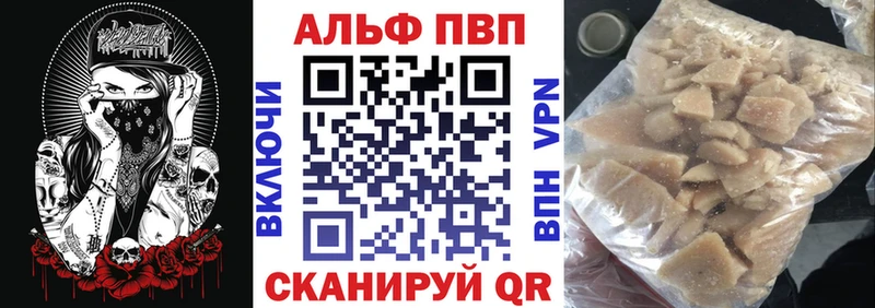 Купить закладку ГАШ  Марихуана  MDMA  Alpha PVP  Мефедрон  Кокаин  Дорогобуж