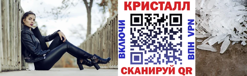 Купить закладки  Дорогобуж  Amphetamine 97% 