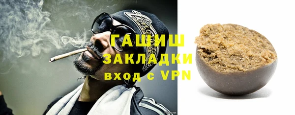 соль ск Иннополис