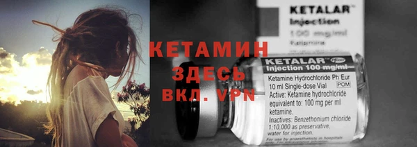 соль ск Иннополис