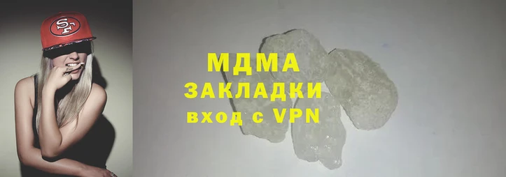 соль ск Иннополис