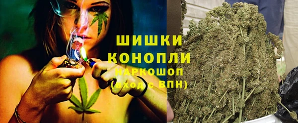 меф VHQ Каменка