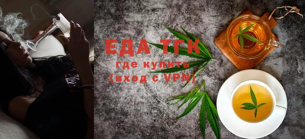 винт Каменногорск