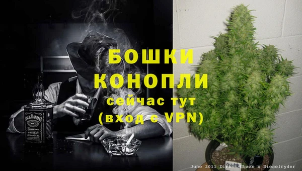 синтетический гашиш Инсар