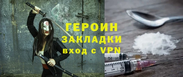 меф VHQ Каменка