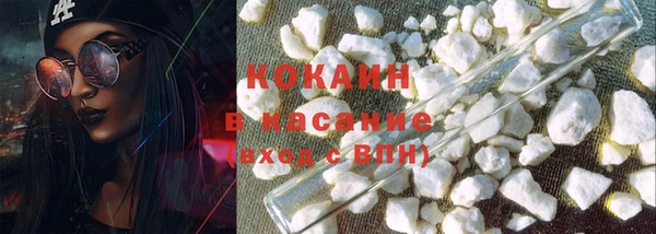 меф VHQ Каменка