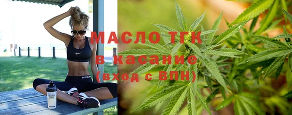 соль ск Иннополис