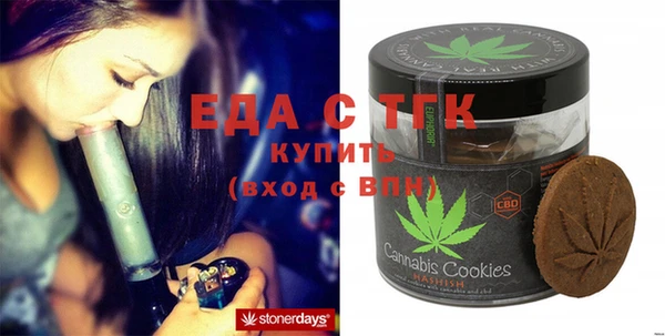синтетический гашиш Инсар