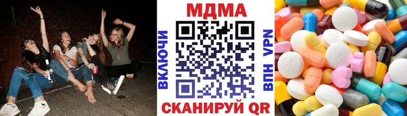 MDMA crystal  Купить закладки  Дорогобуж 
