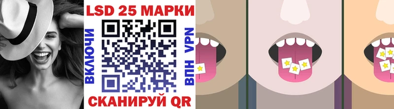 Марки N-bome 1,5мг  Купить  Дорогобуж 